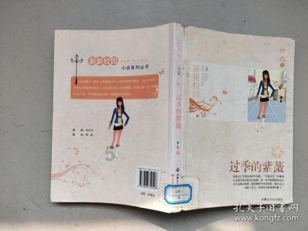 香瓜大营养杯育晚栽培行吗?-知识星球平台,带你开启知识之旅